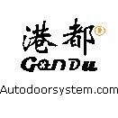 ZHEJIANG GANGDU ELECTRONIC CO.,LTD