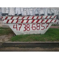 VOLQUETES LALO