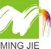 SHENZHEN YU MINGJIE PIGMENTS CO., LTD