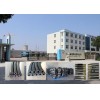 HEBEI JINXING TECHNOLOGY CO., LTD.