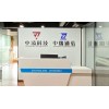 HANGZHOU ZHONGLING TECHNOLOGY CO.,LTD.