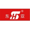 HANGZHOU DONGYA TEXTILE CO.,LTD.
