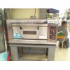 hornos y equipos de gas infrarrojos