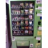 TODO SOBRE VENDING