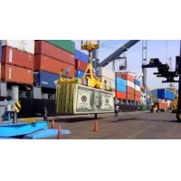 Seguro de Transporte Internacional