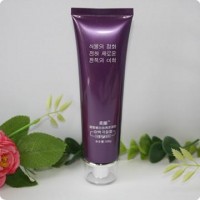 colored plastic tube with beautiful cap