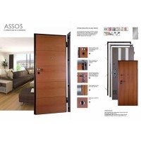 Puerta Acorazada Dierre Asso 5  precio oferta:  980 + iva -instalacin incluida-