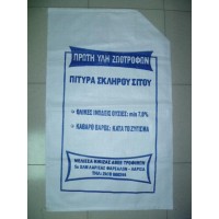 Polipropileno tejidas bolsas de arroz