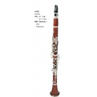 Clarinete Madera