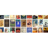 Libros