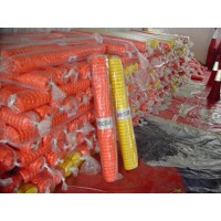 EQUIPOS DE PROTECIN INDUSTRIAL 