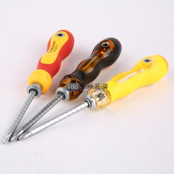 3PCS Destornillador  telesc�pico de multifunci�n, de acero #45