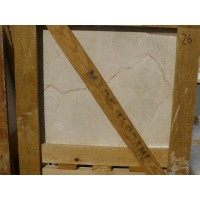 Crema Marfil 60x60 Clasico