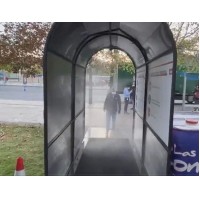 TUNEL DE DESINFECCION CONTRA CORONAVIRUS