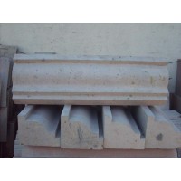 Repisn de Cantera