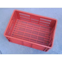 Venta de canastillas plasticas