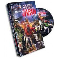 CRIS ANGEL MADE IN JAPAN