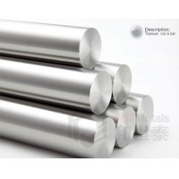 Titanium Bar