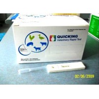 Prueba rpida veterinaria