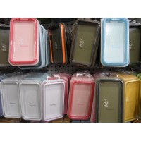 Funda protectora para IPHONE directo de la fabrica desde China