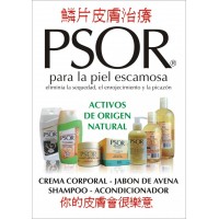 COSMETICA NATURAL "PSOR"