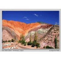 NORTE ARGENTINO